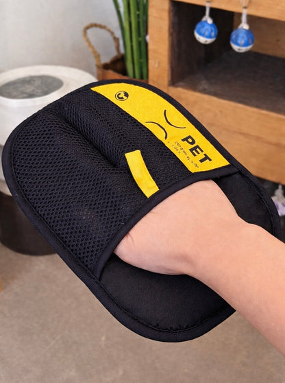 FurAway™ Pet Hair Remover HushHaven